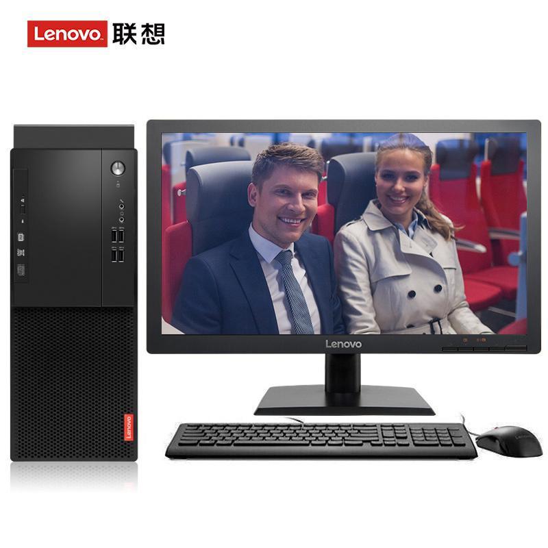 欧美大屁股荡妇联想（Lenovo）启天M415 台式电脑 I5-7500 8G 1T 21.5寸显示器 DVD刻录 WIN7 硬盘隔离...